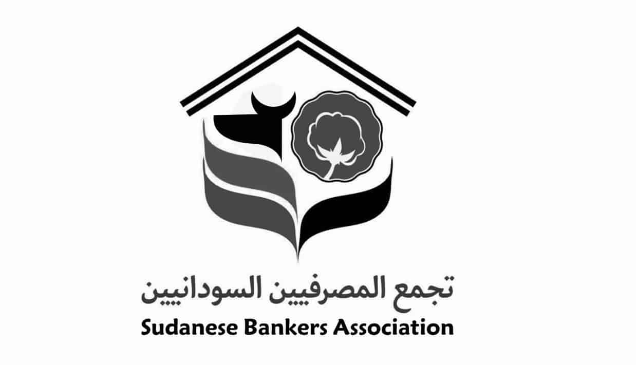 تجمع المصرفيين السودانيين