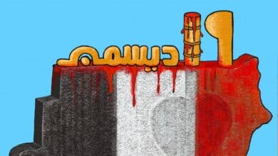 ثورة ديسمبر المجيدة ... كاريكاتير عمر دفع الله