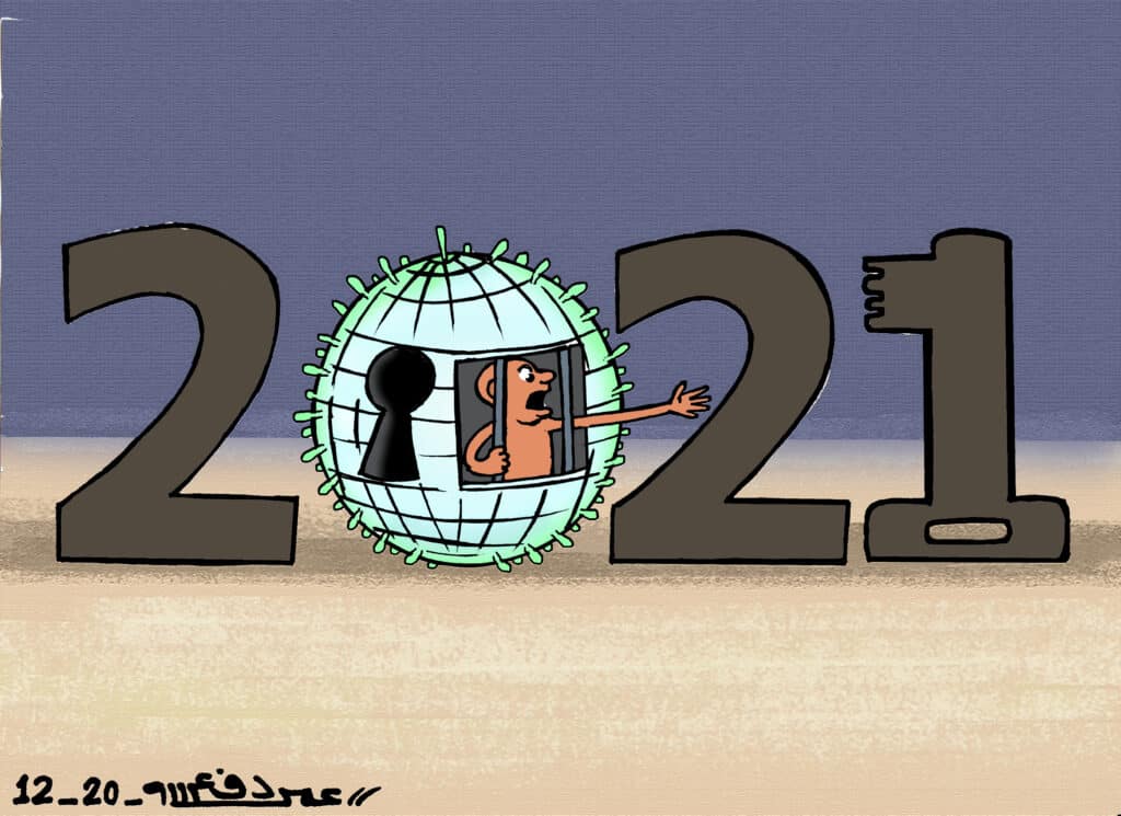 2021 وآمال الانعتاق ... كاريكاتير عمر دفع الله