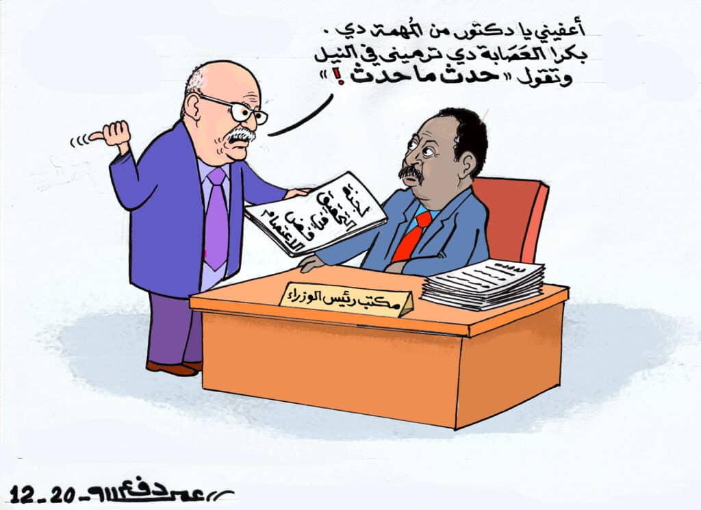 حدث ما حدث ولُغز فض اعتصام القيادة ... كاريكاتير عمر دفع الله