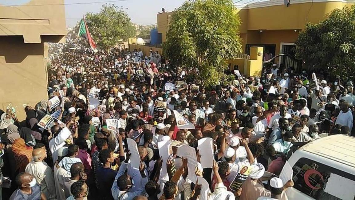 تشييع بهاء الدين نوري الثلاثاء 29 ديسمبر