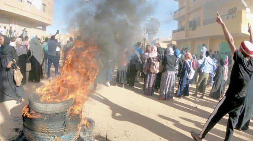 احتجاجات - السودان