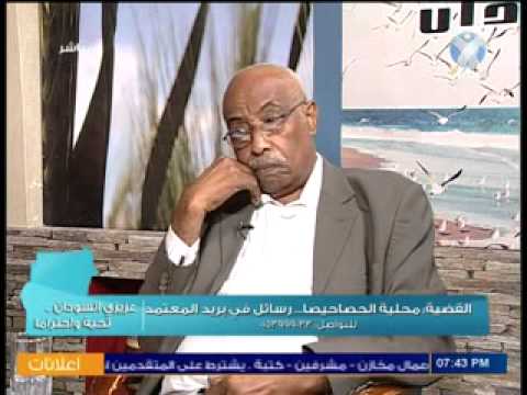 حسن وراق