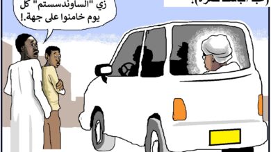 شهادة المخلوع في قضية عبدالباسط حمزة ... كاريكاتير ود أبــو