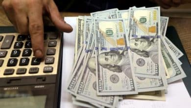 سعر الدولار