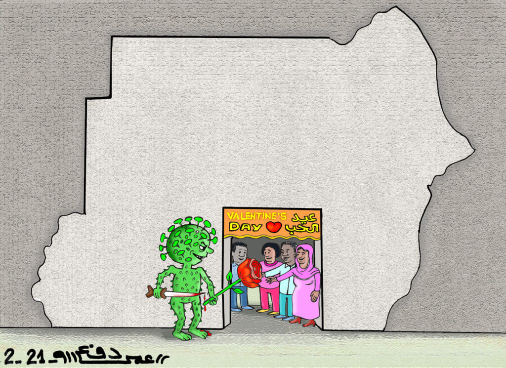 عيدالحب ... كاريكاتير عمر دفع الله