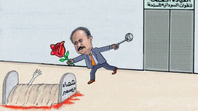 عيد الحب ... كاريكاتير عمر دفع الله