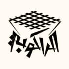 صورة محررو الراكوبة 13