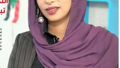 سارة حمدون