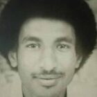 صورة م. علي عبد الحليم محجوب