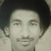 صورة م. علي عبد الحليم محجوب