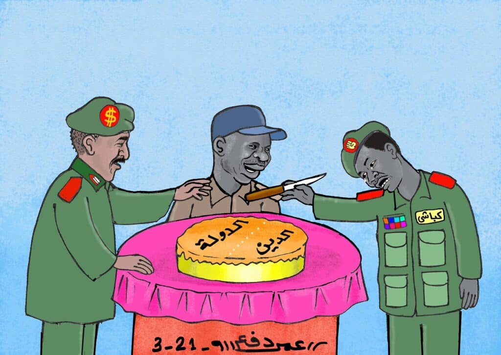 فصل الدين عن الدولة ... كاريكاتير عمر دفع الله