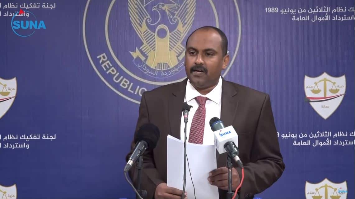 محمد الفكي