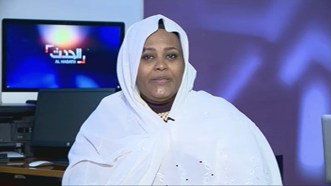 مريم الصادق المهدي