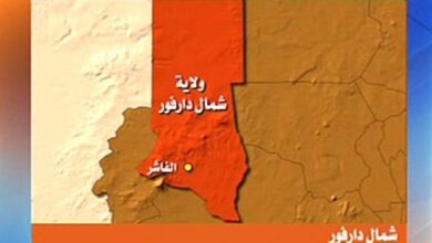 شمال دارفور الفاشر