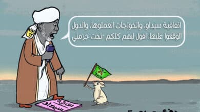 د. جبريل ابراهيم واتفاقية سيداو ... كاريكاتير عمر دفع الله