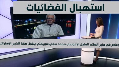 محمد ساتي سوركتي