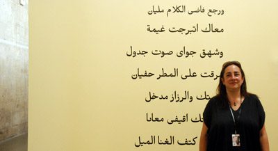معرض صور فوتوغرافية للثورة السودانية بمدينة آرل الفرنسية