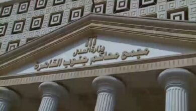 المحاكم في مصر - أرشيف