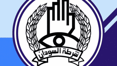 شرطة السودان - الشرطة السودانية