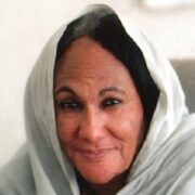 صورة أمال عباس