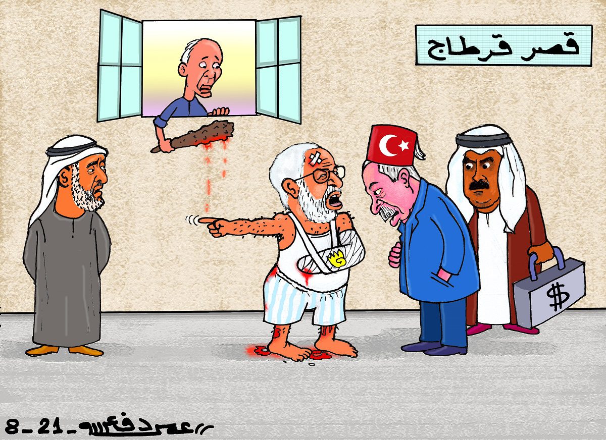 حركة النهضة (تونس) ... كاريكاتير عمر دفع الله