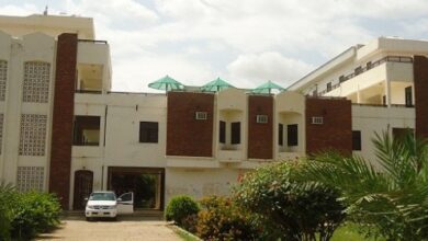 جامعة كسلا