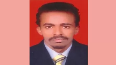 د. الرشيد احمد موسى جودة