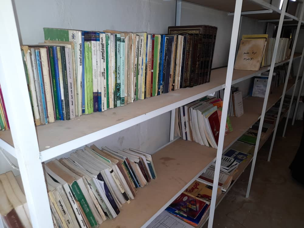 مشروع مكتبة تندلتي العامة