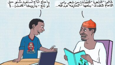 الخليفة عبدالله يبتلع شعرة المهدي .. كاريكاتير عمر دفع الله