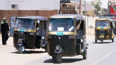 ركشة AFP
