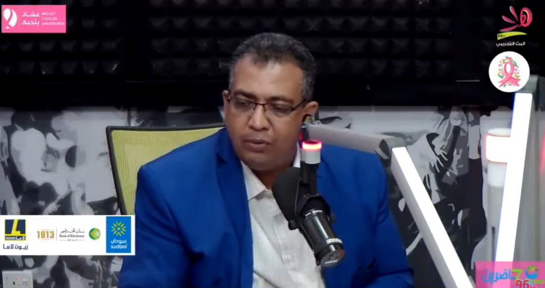 ماهر أبو الجوخ