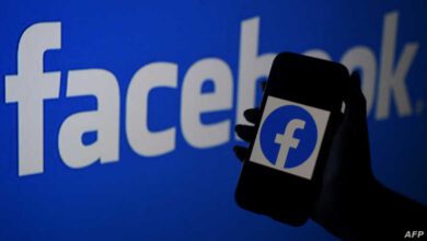 نحو 360 مليون مستخدم يتأثرون سلبيا من استخدام فيسبوك AFP