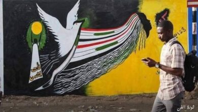 الثورة السودانية