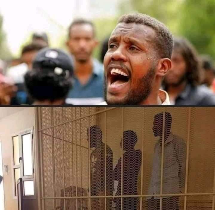 انعقاد محكمة ثانية بمجمع محاكم كوستي 25/نوفمبر لمحاكمه للترس عبدالباقي عبدالله و الترس بكري والترس حامد