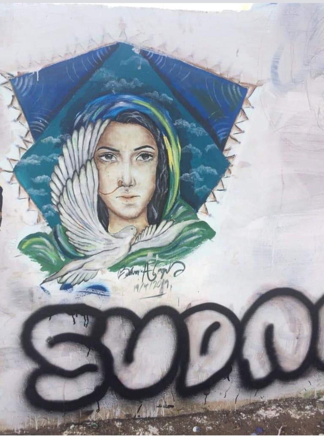 الثورة السودانية