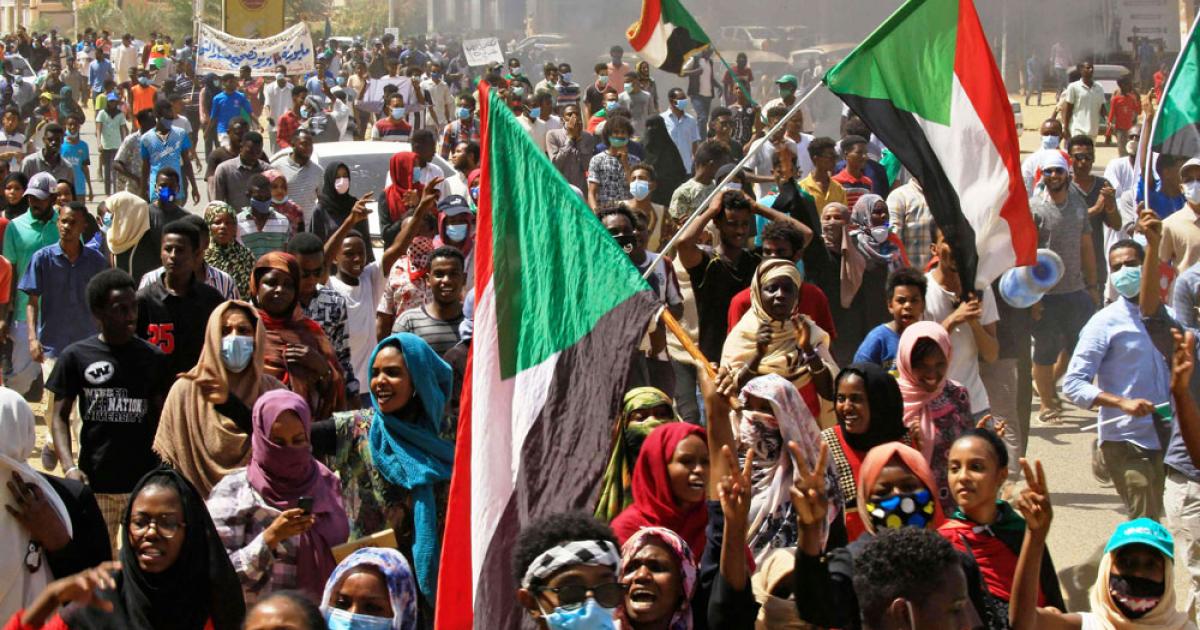 الثورة السودانية