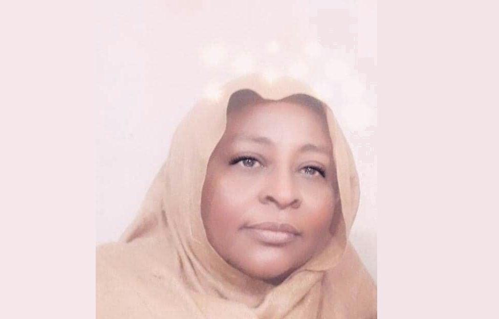 مها طبيق