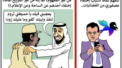 حاجة مفهومة وأخرى غير مفهومة ....!!!!!! كاريكاتير ود أبـّو
