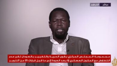 مبارك أردول