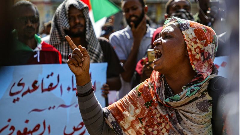 الثورة السودانية
