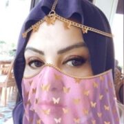 صورة لنا مهدي