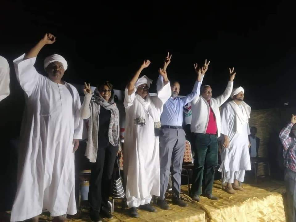 ندوة قوى الحرية والتغيير تم فضها بالغاز المسيل للدموع