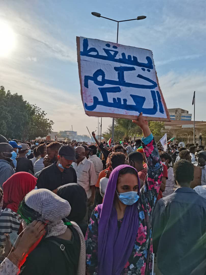 مواكب 19 ديسمبر