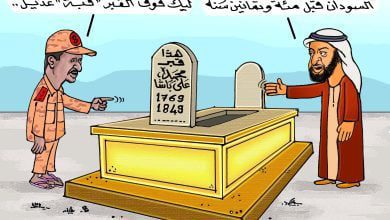 محمد حمدان دقلو (حميدتي) ... كاريكاتير عمر دفع الله