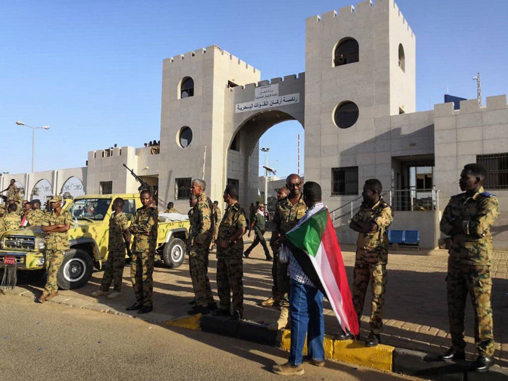 اعتصام القيادة العامة