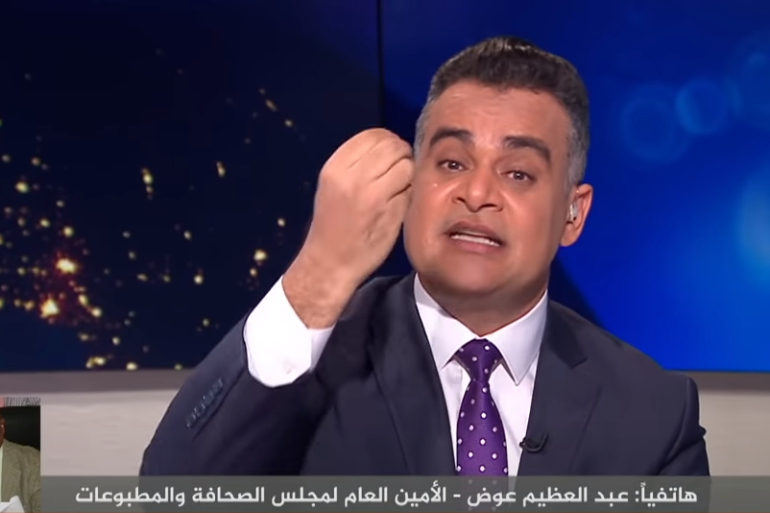 الاعلامي أحمد طه
