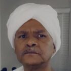 صورة د. عبد الحميد مامون الكامل