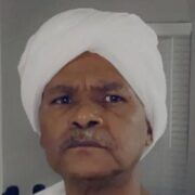 صورة د. عبد الحميد مامون الكامل