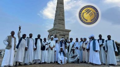 المجلس الأعلى لنظارات البجا والعموديات المستقلة